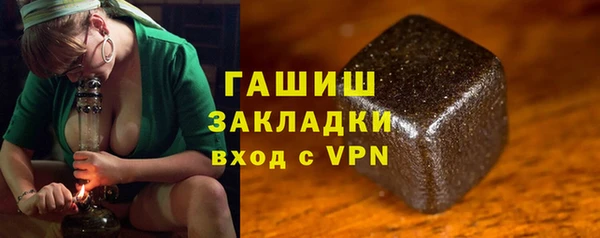 mdpv Верея