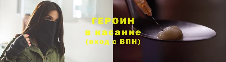 не бодяженный Верхний Тагил